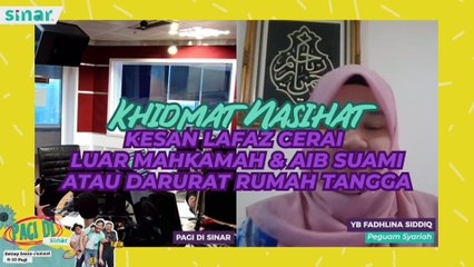 Lafaz Cerai Luar Mahkamah dan Sebar Aib Pasangan