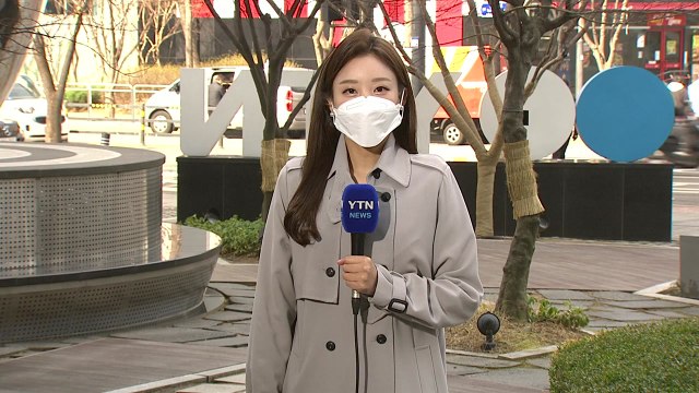 [날씨] 포근하지만 서쪽 초미세먼지↑...큰 일교차 유의 / YTN