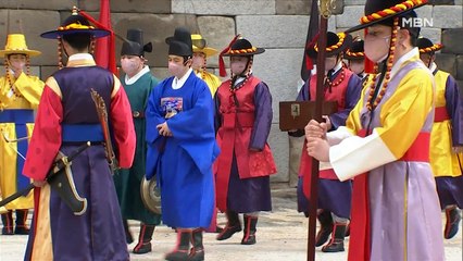 "남대문을 열어라"…한양도성 관문 숭례문 매일 '개폐의식' 재현