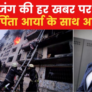 Russia's invasion of Ukraine enters its 21th day