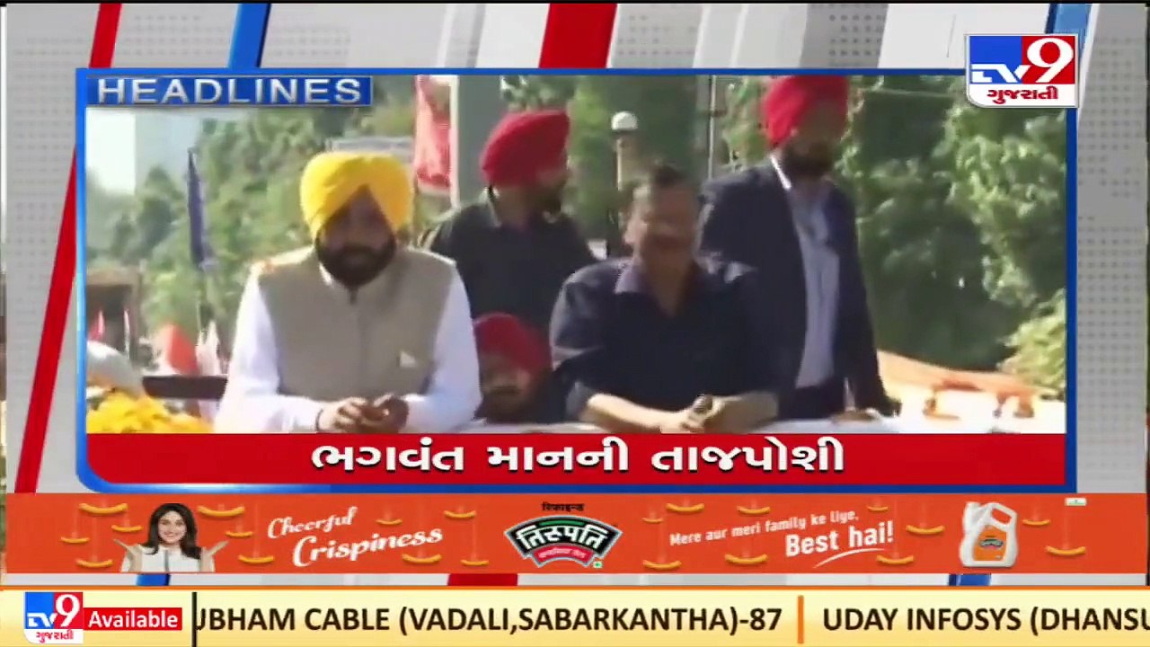 TV9 headlines @ 8 am _ 16_3_2022 _ TV9News