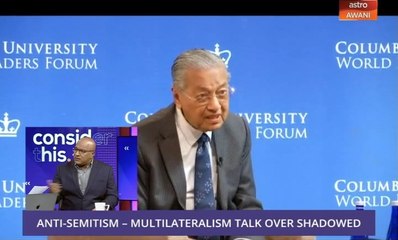 Consider This: Battling Racism and Unreason