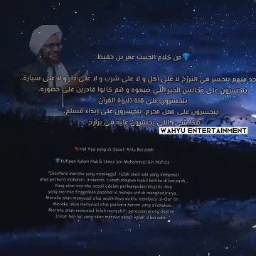 Kalam habib umar bin hafidz