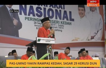 Pas-UMNO yakin rampas Kedah, sasar 29 Kerusi Dun- Mahdzir
