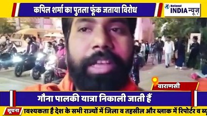 उत्तर प्रदेश के वाराणसी में कश्मीर फाइल्स फिल्म को टैक्स फ्री करने के लिए मुख्यमंत्री प्रधानमंत्री को लिखा पत्र