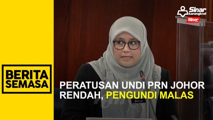 Tải video: Peratusan undi PRN Johor rendah, pengundi malas