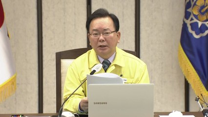 김 총리, "코로나19 감염병 등급 조정 논의" / YTN