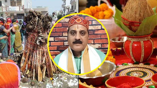 Holika Dahan 2022 : होलिका दहन पूजन सामग्री 2022 | होलिका दहन पूजा में क्या क्या लगता है । Boldsky