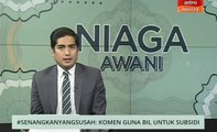 Niaga AWANI: #SENANGKANYANGSUSAH - Komen guna bil untuk subsidi