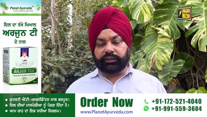 ਭਗਵੰਤ ਮਾਨ ਦੇ ਪਿੰਡ ਵਿਆਹ ਵਰਗਾ ਮਹੌਲ Bhagwant Maan Village Satauj is very Happy | The Punjab TV