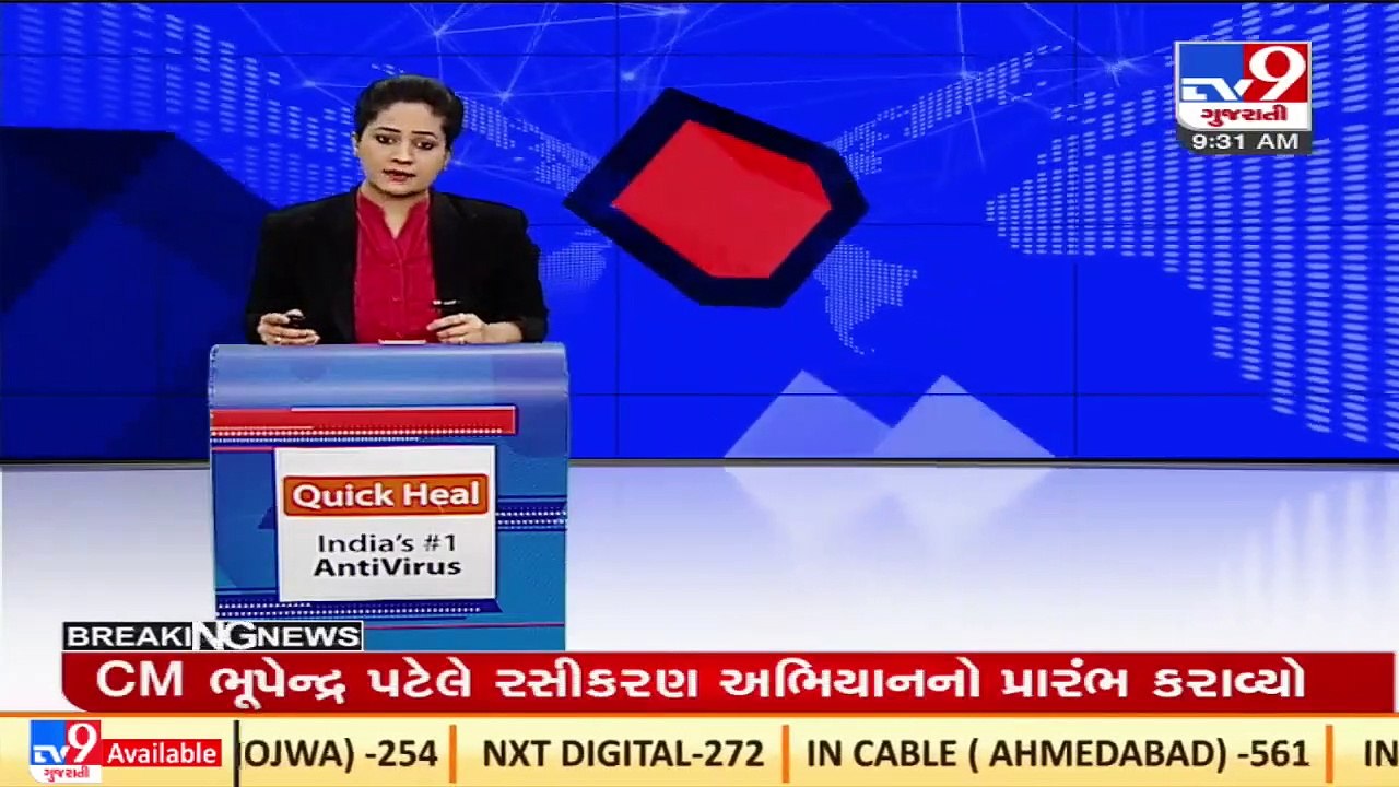 Police complaint filed against 10 advocates on alleged attack on female PSI inside court _ Ahmedabad