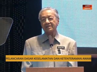 Pelancaran Dasar Keselamatan dan Ketenteraman Awam