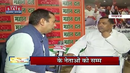 UP Election 2022 : सपा नेता स्वामी प्रसाद मौर्य ने EVM पर उठाये सवाल | UP Chunav |