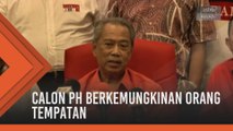 Calon PH di Tanjung Piai berkemungkinan orang tempatan