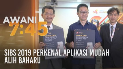 SIBS 2019 perkenal aplikasi mudah alih baharu