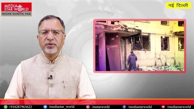 Russia कर सकता है Kyiv पर क़ब्ज़ा ?| Media Star World | EP – 2421