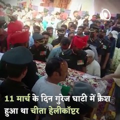 Last Rites Of Major Sankalp Yadav, Who Got Martyred In Gurez Valley Helicopter Crash