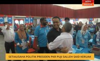 Setiausaha Politik Presiden PKR puji Salleh Said Keruak