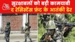 J-K: 3 terrorists killed in encounter in Srinagar