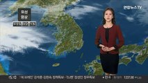 [날씨] 내일 오전까지 서쪽 공기 탁해…내일 밤 전국 비