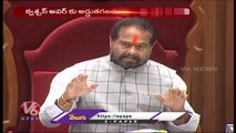Y2Mate.is - AP Speaker Suspended TDP MLAs For One Day  Assembly  V6 News-b_ItPnlTlW0-720p-1647413003895
