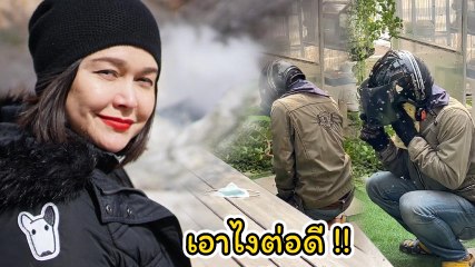 หมู พิมพ์ผกา ตกใจมาก อัดคลิปนาทีช่างตัดต้นไม้โดนฝูงแมลงรุมต่อย