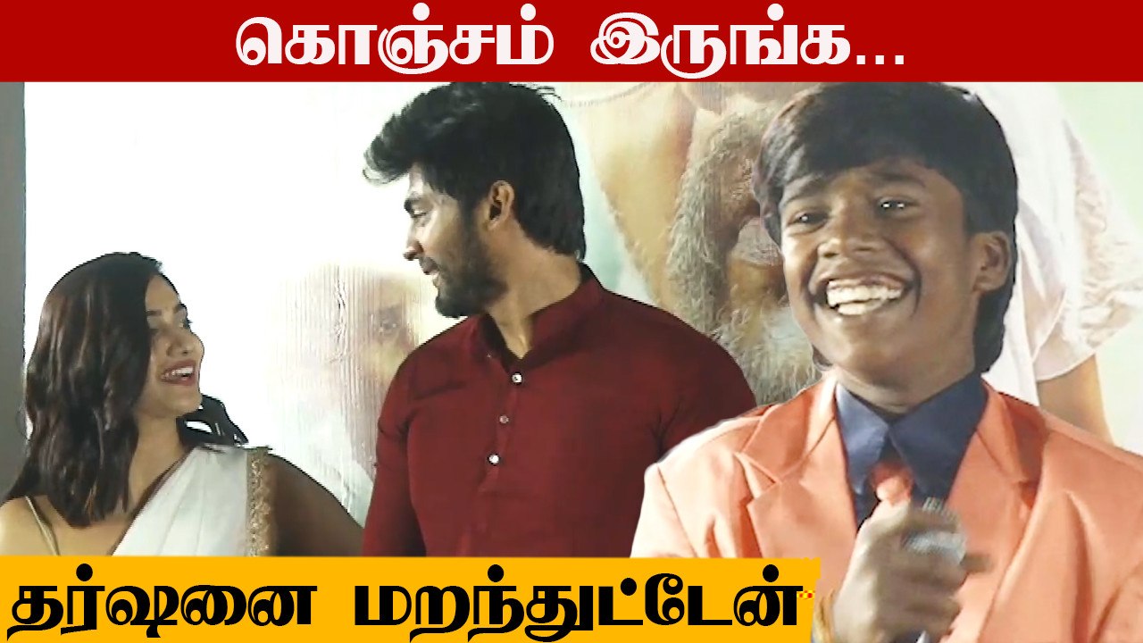 Losliya Speech At Koogle Kuttappa Trailer Launch | Filmibeat Tamil