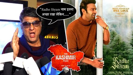 Mukesh Khanna Mocks Radhe Shyam While Talking About The Kashmir Files
