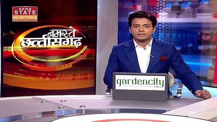 Chhattisgarh News : मंगलवार को भी हंगामे की भेंट चढ़ा Chhattisgarh विधानसभा का सत्र | Assembly Session |