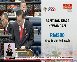 Pemberian Bantuan Khas Kewangan buat kakitangan awam