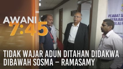 Tidak wajar ADUN ditahan didakwa dibawah SOSMA - Ramasamy