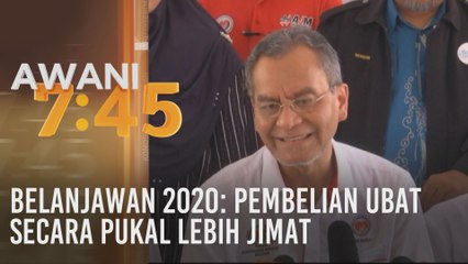 Belanjawan 2020: Pembelian ubat secara pukal lebih jimat