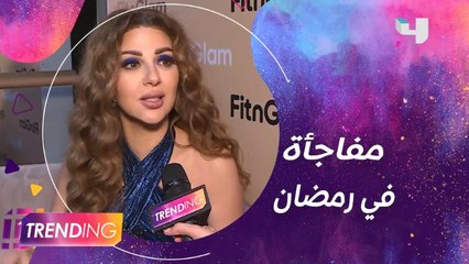 ميريام فارس تتحدث عن طقوسها على المسرح وتكشف عن مفاجأة في رمضان