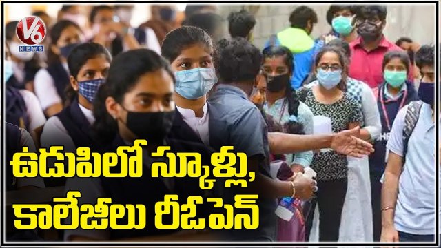 Y2Mate.is - Karnataka School & Colleges Reopen In Udupi After Hijab Verdict V6 News-q0y2PW8eQvA-720p-1647416825369