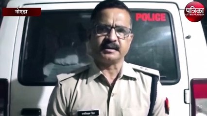 चुनाव से फ्री होने के बाद पुलिस का नया अवतार, देखें वीडियो