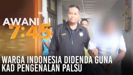 Warga Indonesia didenda guna kad pengenalan palsu