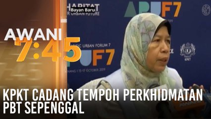 KPKT cadang tempoh perkhidmatan PBT sepenggal