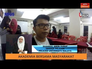 Hari Akademia kembalikan peradaban antara pendidik dan pelajar