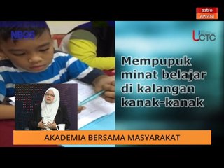 Buang persepsi ada jurang antara masyarakat dan warga universiti