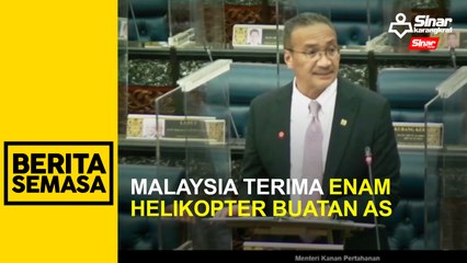 Malaysia terima enam helikopter buatan AS