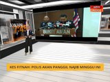 AWANI 7:45 [16/10/2019]: Kerajaan tanpa DAP, AMANAH?