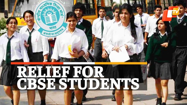 CBSE Class 10 Exams: Board Resolves Odia Paper Discrepancies After Union Minister’s Intervention