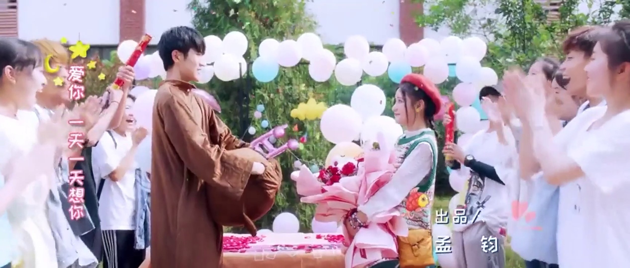 Lucky Club (2022) Episode 20 English sub - video Dailymotion