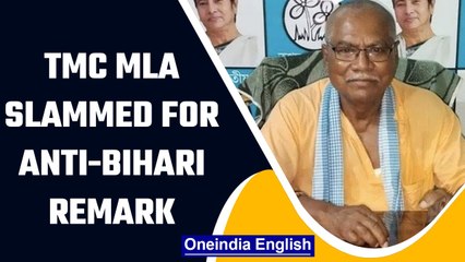 'Ek Bihari, Sau Bimari': Trinamool Congress MLA slammed for his comment | OneIndia News