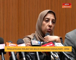Penguatkuasa terlibat kes bolos sempadan dikenalpasti - SPRM