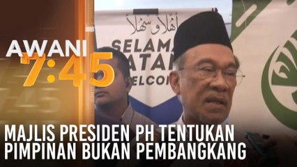 Majlis Presiden PH tentukan pimpinan bukan pembangkang