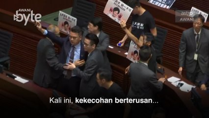 #AWANIByte: Carrie Lam dicemuh sehingga tidak dapat meneruskan ucapan dasar tahunan