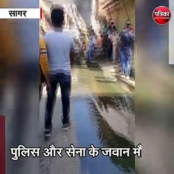 सागर : तेल गोदाम में लगी भीषण आग