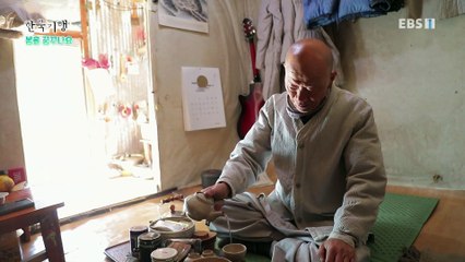 한국기행 - Korea travel_봄을 꿈꾸나요 3부- 계곡 옆 수행자의 집_#002