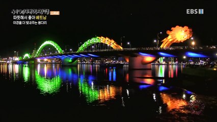 세계테마기행 - 따뜻해서 좋아, 아시아- 정다워서 좋아, 베트남_#003